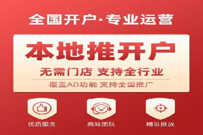 百度品牌推广案例：实战解析品牌塑造策略